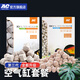 AC魚缸濾材中空石英球硝化納米球細(xì)菌屋培菌凈水陶瓷環(huán)魚缸過濾材料 套餐4(中空球5L+益菌屋5L)