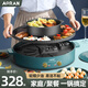 Aoran 電燒烤爐家用無(wú)煙涮烤一體兩用火鍋鴛鴦火鍋分體多功能料理鍋?lái)n式烤爐烤盤(pán)烤肉烤串電鍋 升級超特大號鴛鴦鍋【3-15人用】整機可拆洗 2層