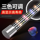 CRAZY PLANT魚缸燈led燈管防水造景燈金魚龍魚專用三色燈紅藍(lán)光照明潛水燈 146cm三變色-240°廣角更亮（升級加密燈珠