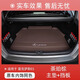 哆哆龜雷克薩斯es200后備箱墊全包圍原車(chē)色es300h凌志260汽車(chē)尾箱墊用品 原車(chē)茶珀棕色【主墊+儲物擋板】 18-25款雷克薩斯ES-專(zhuān)用