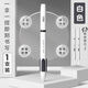 點(diǎn)石黑科技拿捏筆中性筆高顏值刷題簽字筆順滑速干提拉筆時(shí)空艙0.5 黑科技1支裝/白【拿捏筆】