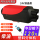 力巖特柴暖駐車加熱器24V汽車柴油暖風(fēng)機(jī)車載12V電動車貨車專用家用取暖 12V塑殼分體機(jī)-限量十臺 采暖速熱分體機(jī)/一體機(jī)