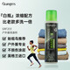GRANGERS英產(chǎn)沖鋒衣硬軟殼羽絨洗滌劑始祖DWR防潑水修復(fù)防水噴霧保養(yǎng)套裝 GRF203戶外服洗滌劑