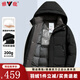 雅鹿極寒羽絨服男中長(cháng)款加厚爸爸冬裝新款男士休閑保暖可脫卸帽外套 黑色 3XL 190