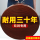 正宗越南進(jìn)口鐵木砧板鐵木切菜板防霉抗菌實(shí)木廚房用品家用案板鐵 【46*5】鋼圈款【正宗進(jìn)口鐵木】