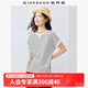 佐丹奴短袖T恤女夏季新款純棉條紋撞色V字圓領(lǐng)連袖上衣女13325209 11杏/黑 XL