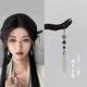 柏詩(shī)琳馬面裙發(fā)簪女古風(fēng)水滴流蘇木質(zhì)簪子新中式步搖高級感盤(pán)發(fā)頭飾配飾 青荷 精美禮盒