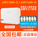 IWO艾沃原裝凈水器AWU507-3 AWU508怡而可PP活性炭UF超濾膜濾芯套裝 AWU508系列濾芯套裝（6支裝）