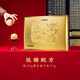 北京稻香村糕點點心三禾北京特產(chǎn)送禮團購老字號糕點京彩映象低糖禮盒500g