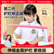 貓?zhí)幼o(hù)欄坐姿矯正器兒童防低頭寫字矯正器小學(xué)生保護(hù)近視彎腰駝背幼兒姿勢(shì)學(xué)習(xí)糾正加長(zhǎng)款 粉