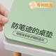 朗格【用不臟】學(xué)生護(hù)眼書桌墊兒童學(xué)習(xí)保護(hù)墊課桌辦公墊免洗防油桌布 【用不臟】橄欖石綠 70X130cm【無味無甲醛】
