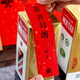 阿寶麗滿(mǎn)月封酒貼紙10貼 周歲百天百日套裝封口貼酒壇封帖標簽封條寶寶