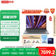 聯(lián)想YOGA Pro16 Aura AI元啟輕薄游戲筆記本電腦 2代酷睿Ultra7 RTX5060 32G 1T 2.8K高刷OLED 國補(bǔ)20%