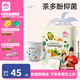 盛夏光年【品牌直供安心品質】么么茶新生嬰兒拉拉褲尿不濕透氣柔軟紙尿褲 拉拉褲XXL碼26片(15kg+)