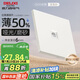德力西（DELIXI）開關(guān)插座 295超薄啞光磨砂大板 86型墻壁電源開關(guān) 電視插座漢玉白