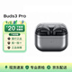 三星（SAMSUNG）Galaxy Buds3 Pro智能降噪增強(qiáng)型雙路揚(yáng)聲器無線藍(lán)牙耳機(jī) 二手耳機(jī) 星際銀 準(zhǔn)新