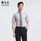 雅戈爾（YOUNGOR） 襯衫男士 夏季青年男商務(wù)休閑格紋短袖襯衫 灰色格紋 41