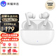 榮耀親選耳機Earbuds X3主動(dòng)降噪/真無(wú)線(xiàn)藍牙耳機/36小時(shí)通話(huà)入耳式超長(cháng)續航榮耀X40Magic4手機耳機 釉白色