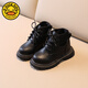 G.duck小黃鴨春秋新款童鞋兒童馬丁靴男童英倫時(shí)尚皮靴女童短靴寶寶鞋子 黑色 21