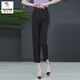 啄木鳥(niǎo)高腰哈倫褲女夏季九分西褲2025新款百搭休閑薄款職業(yè)小直筒褲子 黑色 L 建議105-116斤