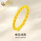 中國黃金（CHINA GOLD）足金麻花戒指男女黃金素圈指環(huán)情侶手飾情人節生日禮物送愛(ài)人 1g-圈號10
