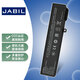 JABIL適用微星BTY-M6H GE62 GE72 GE73 GE75 GL62 GL72 GL63 GL65 GL75 GP63 GP65 GP75 GV62筆記本電池