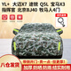 全昊汽車衣加厚全罩適用于冠道哈弗H7途銳帕杰羅大邁X7指揮官 迷彩YL+