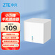 中興小方糖 AC1200 5G雙頻千兆智能無(wú)線(xiàn)路由器 一鍵mesh Z506智能wifi 穩定穿墻高速家用 單只裝