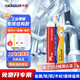 威卡固/VIKAGU AB膠結(jié)構(gòu)膠環(huán)氧樹脂強力膠工業(yè)級化工管道油面油箱儲罐耐高低溫結(jié)構(gòu)膠水焊接膠VG2007透明1:1 50ml/支