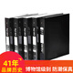 馬田 韓國進(jìn)口120密封無(wú)酸底片盒 135收納盒通用保存盒檔案文件夾博物館收藏暗房用品 密封底片盒9404
