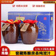 房珍鮮釀湖北十堰特產(chǎn)房縣黃酒洑汁原漿窖藏陳釀精品禮盒壇裝半甜型糯米酒 原漿窖藏純洑汁酒 3L 2壇 禮盒裝