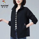 啄木鳥(niǎo)媽媽裝春秋有里布風(fēng)衣外套女2024新洋氣短款中年減齡休閑大碼上衣 黑色  雙層帶里布 XL 建議120-135斤
