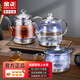 金正全自動(dòng)底部上水電熱燒水壺玻璃燒水器茶臺專(zhuān)用一體機器茶桌茶幾保溫泡茶具抽水電茶爐煮茶保溫 1L 【20X37】三合一