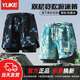 羽克游泳褲男士速干大碼防尷尬2025新款專(zhuān)業(yè)沙灘褲全套泡溫泉游泳裝備 藏藍印花 2XL 【建議體重125-145斤】