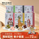 楊先生芡實(shí)糕八珍糕黑米糕點(diǎn)桂花杭州特產(chǎn)200g*6盒早餐 源頭直發(fā)