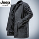JEEP SPIRIT春秋季新款高端簡(jiǎn)約商務(wù)中長(cháng)款夾克男士潮流拼接口袋翻領(lǐng)風(fēng)衣外套 高質(zhì)量黑色 2XL