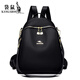酷奇袋鼠（KUQIDAISHU）2025七夕雙肩包女牛津布休閑時(shí)尚感旅行帆布小背包百搭書(shū)包包 獅嶺包包輕奢款：大號黑色