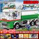 挖掘機積木汽車(chē)城市系列油罐車(chē)兒童拼裝工程車(chē)玩具3到6歲牽引車(chē) 城市能源-油罐車(chē)