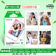 拍立得相紙mini白邊彩邊特賣(mài)mini7+/se/8/9/11/12/25/40/90/Liplay通用 白邊10張盒裝