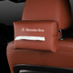 尚鐳思奔馳車(chē)載紙巾盒抽掛式袋E300L/C260L/A200L/GLC/車(chē)內裝飾抽紙盒 奔馳標-馬鞍棕