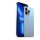 Apple iPhone 13Pro 蘋果13Pro 全網(wǎng)通5G 雙卡雙待 二手蘋果手機 遠峰藍色 128G