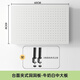 百字洞洞板桌面【夾式】學(xué)習桌書(shū)桌宿舍收納隔板辦公室收納神器電腦桌 牛奶白桌面夾式【長(cháng)60高40】