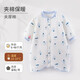 wua.wua嬰兒衣服秋冬季棉衣寶寶睡衣長袖厚棉睡袋兒童護肚防踢被保暖睡袍 藍小熊-厚棉款 90