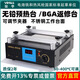 YIHUA誼華預(yù)熱臺BGA返修臺加熱臺恒溫?zé)o鉛拆焊臺853A配風(fēng)槍支架