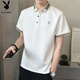 花花公子（PLAYBOY）短袖T恤男高端夏季男士polo打底衫男裝半袖寬松潮流上衣服