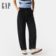 蓋璞Gap女裝春季款挺括無(wú)彈中腰廓形彎刀牛仔褲寬松休閑長(cháng)褲727750 水洗黑 27 (165/66A)亞洲尺碼