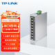 普聯(lián)（TP-LINK）8口百兆工業(yè)級(jí)企業(yè)級(jí)以太網(wǎng)交換機(jī) TL-SF1008工業(yè)級(jí)  1臺(tái) 企業(yè)/監(jiān)控網(wǎng)絡(luò)分流器集線器tp交換器 