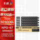 彩格適用佳能NPG-67粉盒 C3020墨粉 C3222l C3226 NPG67粉盒 C3120L硒鼓C3125墨盒C3320 C3130L 3520復(fù)印機墨粉盒