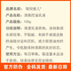 瑞倪維兒康婷瑞倪維兒清爽控油乳液100g正品專柜質(zhì)地輕薄清透針對混合油皮 康婷瑞倪維兒清爽控油乳液100g正