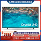 三星（SAMSUNG）CU8000 4K超高清 HDR 超薄全面屏 AI智能補(bǔ)幀動態(tài)水晶幻色 智能網(wǎng)絡(luò)液晶平板電視機(jī) 官翻機(jī) 杜比音效 55英寸 UA55CU8000JXXZ